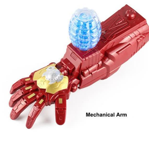 تفنگ اسباب بازی دست آیرون من شارژی Electric Mechanical Steel Arm -اسباب بازی